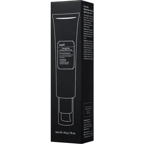 Klairs Midnight Blue Clearing Water Cream 50 g
