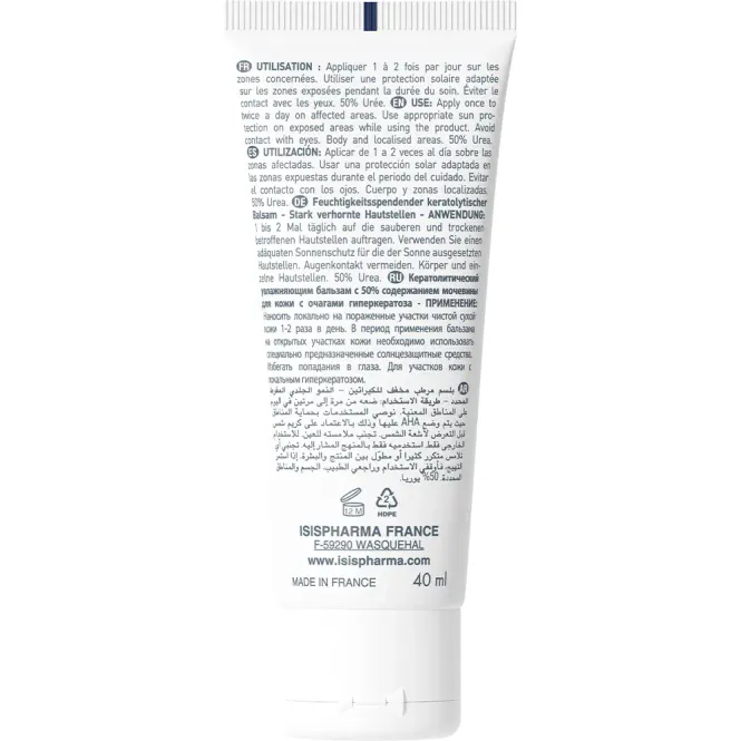 Hovedbilde Isispharma Urelia 50 Megapack - 3 x 40 ml